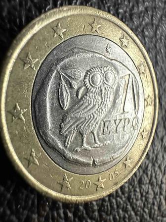 Коллекционная монета Греции 1 евро с изображением совы 2005 года