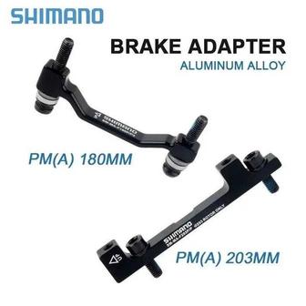 Адаптер Shimano для дисковых тормозов 180 мм, 203 мм