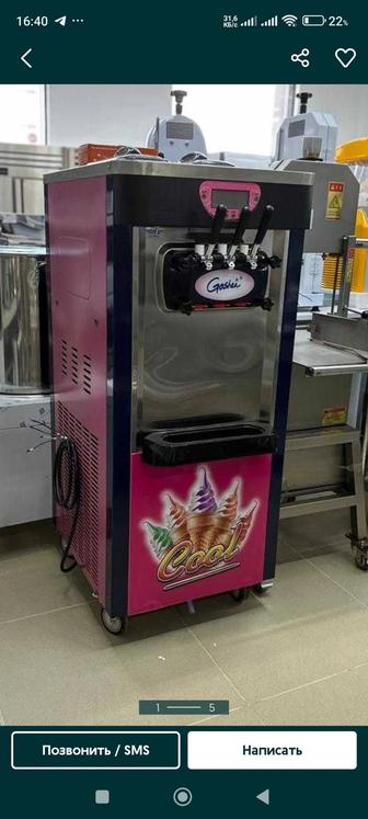 Фризер аппарат для разливного мороженого