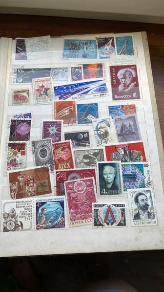 Коллекционные марки СССР