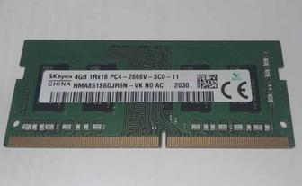 Hynix 4GB DDR4 2666 МГц (HMA851S6DJR6N-VKN0AC)