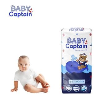 BABY Captain подгузники M, L, XL