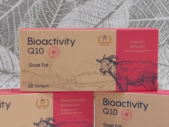 Bioactivity/Q10/Premium/мужчинам/женщинам/Живой Коллаген
