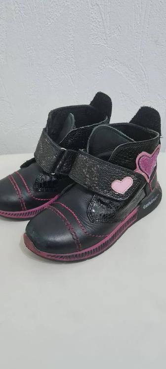 Обувь детская б/у ботинки