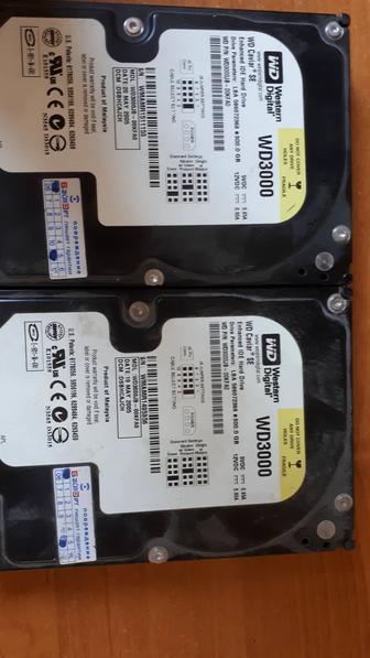 HDD 300GB