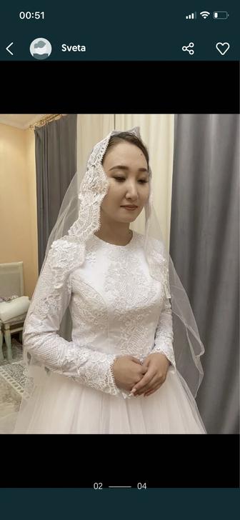свадебная платья закрытая