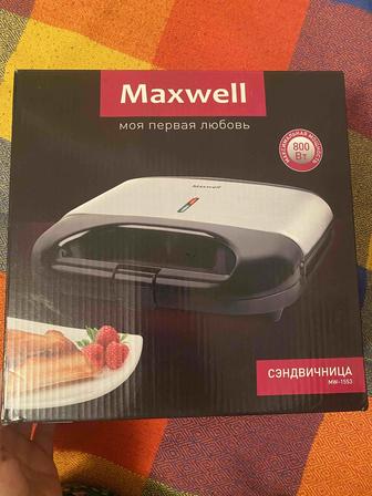 Продам сэндвичеицу Maxwell