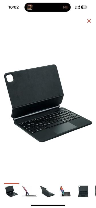 Keyboard для Ipad