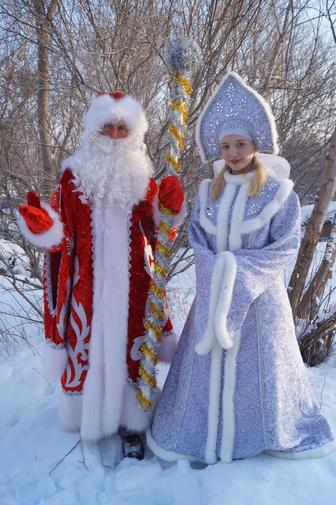 Дед Мороз и Снегурочка - аниматоры.