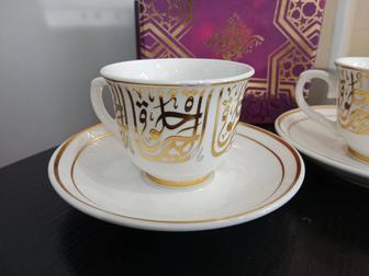 Турецкий набор для кофе на двоих