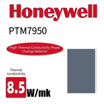 Термопаста / Термопрокладки Honeywell PTM7950, Extreme Odyssey 2