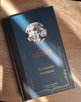 Продам книги