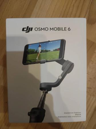 Продам стедикам DJI Osmo Mobile 6