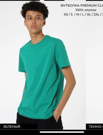 Продам однотонные футболки зеленого цвета