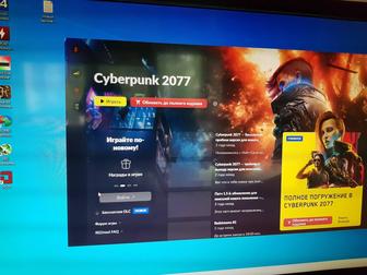 Системный блок i7 Cyberpunk 2077
