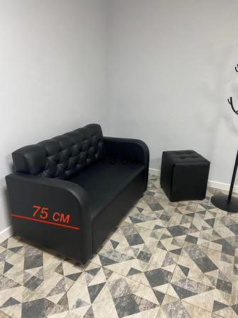 Офисный диван двухместный