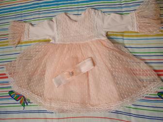 Платье для девочки 4-5 месяцев. Цвет персиковый.