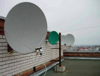 Спутниковые и эфирные антенны, кабельные сети