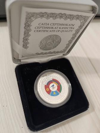Монета серебро 925, ЕврАзЭС 2015