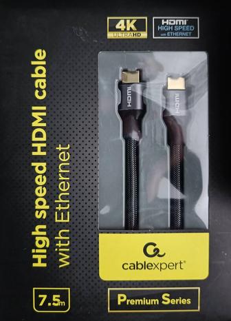 Кабель HDMI CableExpert 7.5m