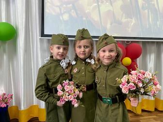 Военные костюмы для детей ростовка 98см -152 см
