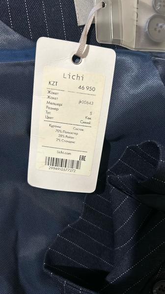 Продам костюм Lichy