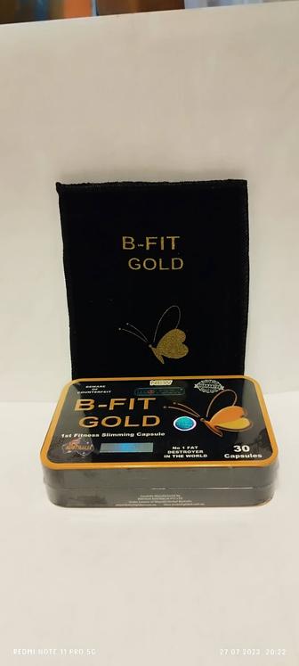 B-FIT Gold (Бифит Голд), с чехлом,30капсул, для похудения