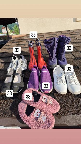 Детская обувь от 31 до 35 размера