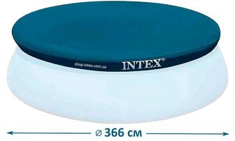 Тент для надувных бассейнов INTEX 366см (28022 INTEX)