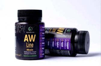 AW line- Инновоционный продукт последнего покаления.