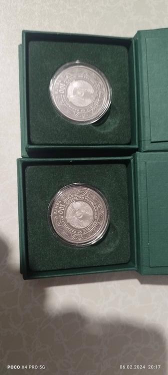 В продаже набор из 2 уникальных монет, выпущенных Национальным банком по за