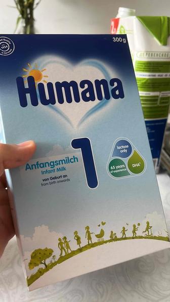 Смесь Humana хумана для новорожденных
