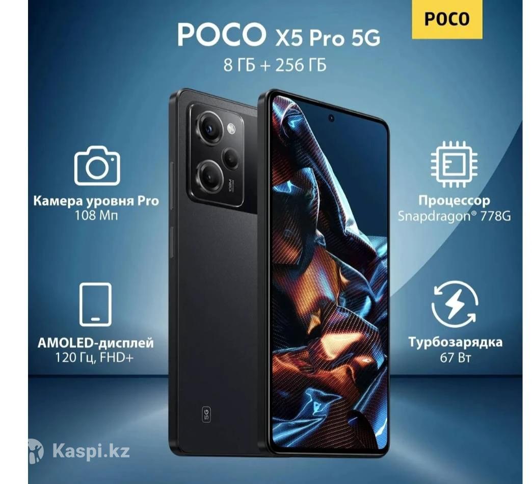 Смартфон Xiaomi Poco X5 Pro 5G 8/256Gb, черный: №114456900 — мобильные  телефоны в Актобе — Kaspi Объявления