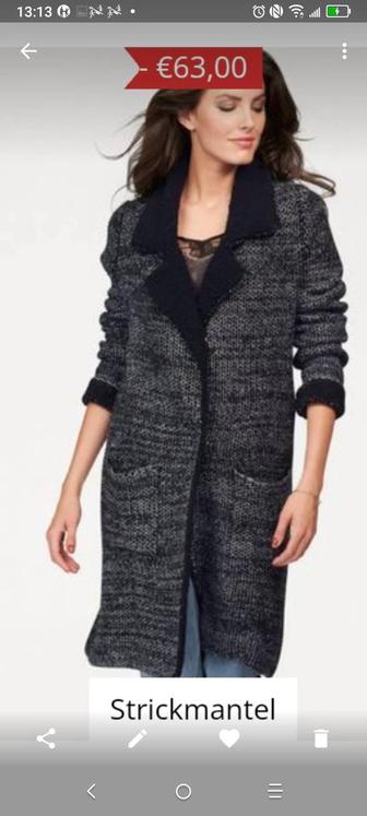 Продам вязаное пальто
