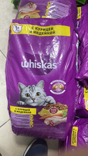 Whiskas с курицей и индейкой