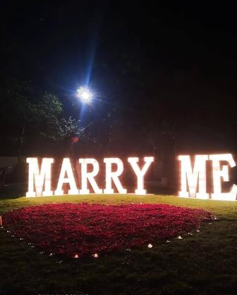 Надпись Marry me