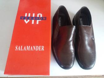 Саламандра фирменная обувь