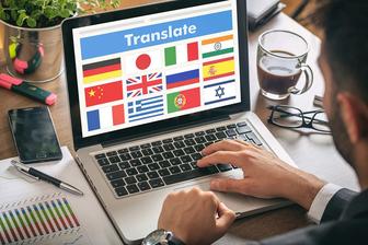 Перевод без границ: Экспертные услуги переводчика для всех языков!