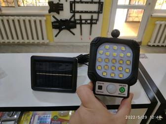 Прожектор с выносной солнечной панелью