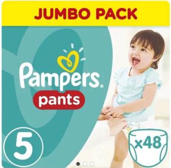 Продам подгузники Pampers