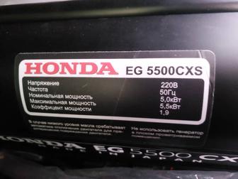 Электростанция Honda EG5500CXS