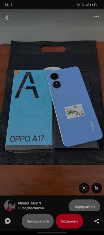 Продам телефон Oppo A17 2024