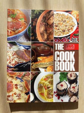 Кулинарная книга на английском языке (The Cook Book)