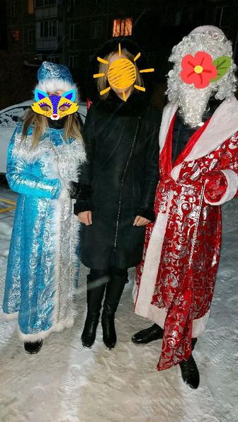 прокат костюмов Деда Мороза и Снегурочки