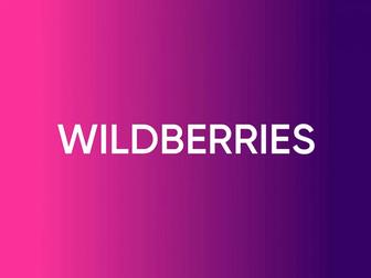 Дизайны для wildberries WB