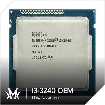 Intel Core i3-3240 soc.1155