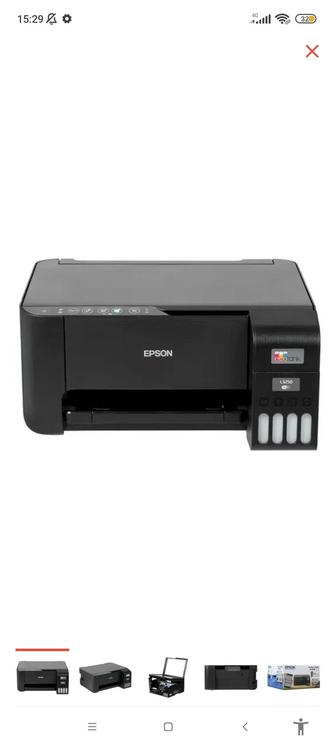 Принтер Epson3100