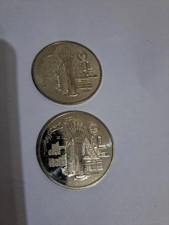 Монета Астана 10 жыл