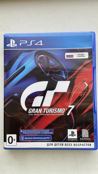 Видеоигра Gran Turismo 7 (PS4)