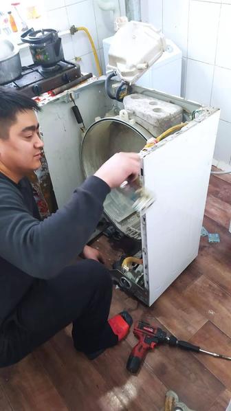 Ремонт стиральных машин, ремонт холодильников